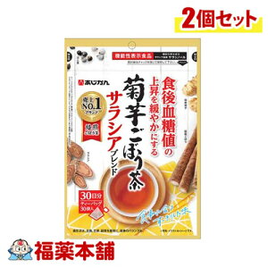 y@\\Hiz eڂ TVAuh 30ܓ×2 [䂤pPbgE]