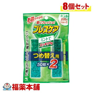 uXPA ~g ߑ֗p (100×8) [䂤pPbgE] uYP10v