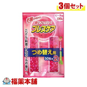 uXPA s[` ߑ֗p (100×3) [䂤pPbgE] ѐ LPA  tbV Ȟ AR[