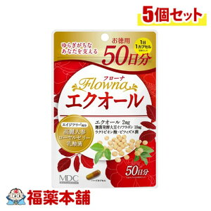 ^{bN t[i GNI[ 50JvZi50j×5 [䂤pPbgE]