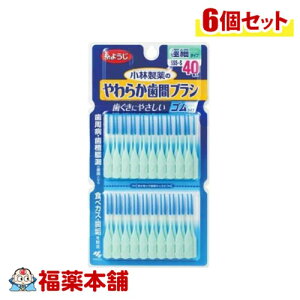 ѐ 炩ԃuV ɍ׃^Cv SSS`STCY 40{×6 [䂤pPbgE]