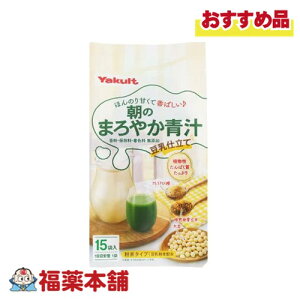 NgwXt[Y ̂܂₩` d 15 [zցE]