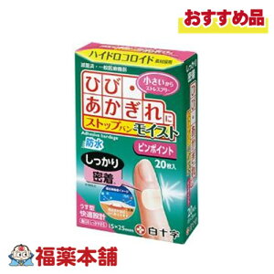 \ FC XgbvoCXg s|Cg 20 [䂤pPbgE]