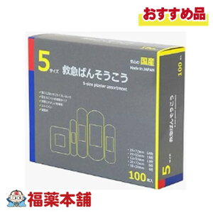 oe[v򊔎 5TCY ~}΂񂻂 100 [䂤pPbgE]