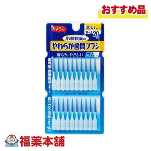 ѐ 炩ԃuV M-LTCY 20{ [䂤pPbgE]