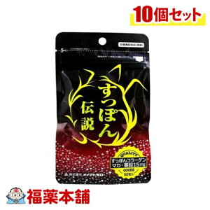 CNg[ ۂ`(62)×10 [䂤pPbgE]