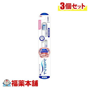 V~eNg _uPAEXnuV RpNg ӂ×3 [䂤pPbgE]F͑Iׂ܂B