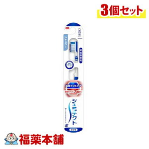 V~eNg _uPAEXnuV M[ ӂ×3 [䂤pPbgE]F͑Iׂ܂B