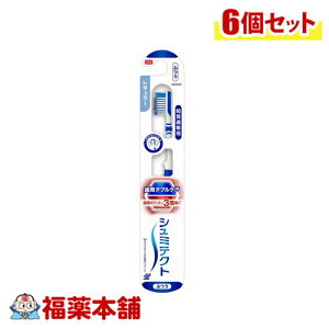 V~eNg _uPAEXnuV M[ ӂ×6 [䂤pPbgE]F͑Iׂ܂B