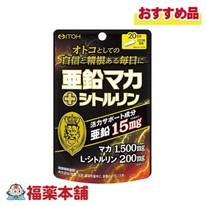 �䓡�������� �����}�J+�V�g������ 60�� [�䂤�p�P�b�g�E��������]