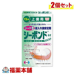 G[UC V[{h ꎕ ㎕p 15×2 [䂤pPbgE]