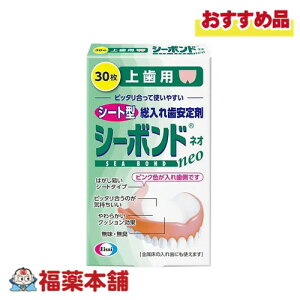 G[UC V[{h ꎕ ㎕p 30 [䂤pPbgE]