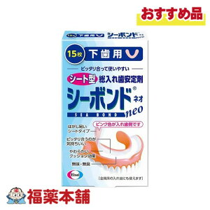 G[UC V[{h ꎕ p 15 [䂤pPbgE]