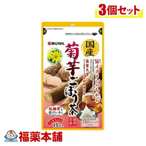  Yeڂ 15×3 [䂤pPbgE]