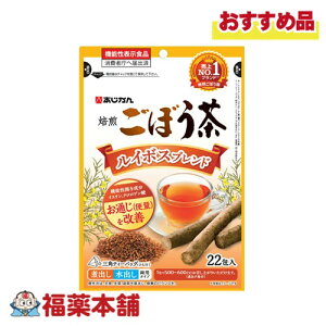  ڂ C{Xuh 22 [䂤pPbgE]