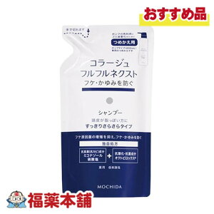 R[WttlNXgSP炳 280ml [zցE]肳炳^Cv ( pVv|tP )y򕔊Oiz