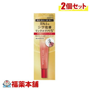 R[Z[RX|[g OCX NPA NtgV GbZX ACN[ 15g×2 [䂤pPbgE]