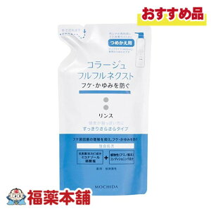 R[WttlNXgR炳 280ml [zցE]肳炳^Cv ( pX tP )y򕔊Oiz