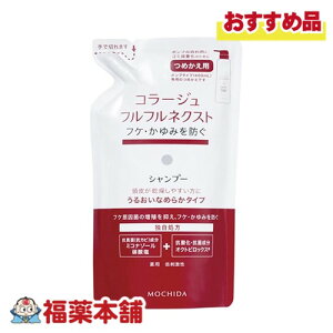 R[WttlNXgSP邨 280ml [zցE]邨Ȃ߂炩^Cv ( pVv[ tP )y򕔊Oiz