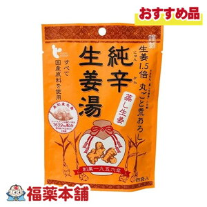 (CgNHi)hI(14g×4) Y100 [䂤pPbgE]񂹏iE[5~10