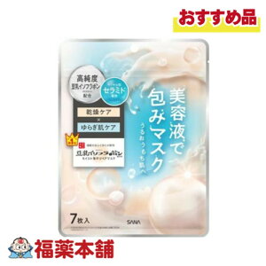 Ȃ߂炩{ CXgGbZX}XN NC 7 [䂤pPbgE]