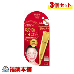 tgێNpbNN[ 30g×3 [䂤pPbgE]