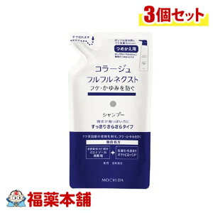 R[WttlNXgSP炳 280ml×3 [zցE]肳炳^Cv ( pVv|tP )y򕔊Oiz
