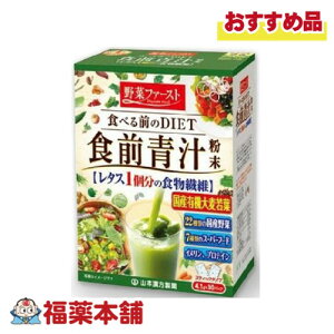 R{ HO` 4.1g×30 [zցE]