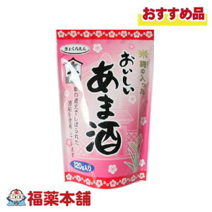 ʘI ܎ 120g [䂤pPbgE] ^Cv ȒP 