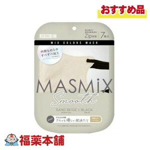 {Y MASMIX X[X Thx[W×ubN 7 [䂤pPbgE] }X~bNX c[g[J[ 