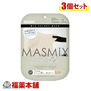 {Y MASMIX X[X Thx[W×ubN 7×3 [䂤pPbgE] c[g[J[ 