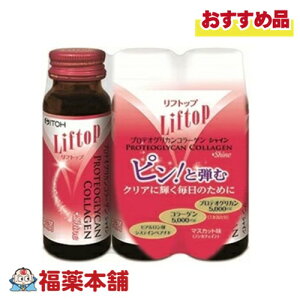 䓡 tgbv veIOJR[QVC 3{ [zցE]