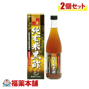 䓡 Yč| 720ml×2 [zցE]