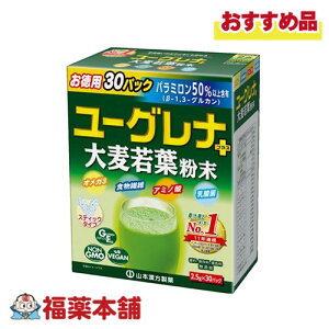 R{ [Oi+唞t 2.5g×30 [zցE]