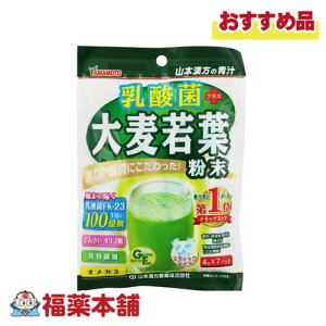 �R�{���� ���_�ۃv���X�唞��t���� 4g×7�� [�䂤�p�P�b�g�E��������]