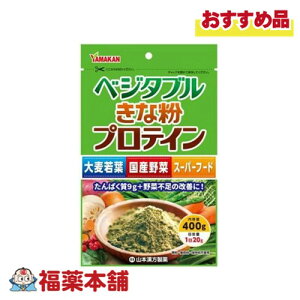 R{ xW^uȕveC 400g [zցE]