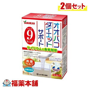 R{ IIoR_CGbg T|[g XeBbN^Cv 5g×16×2 [zցE]