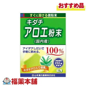 R{ L_`AG 15g [䂤pPbgE]