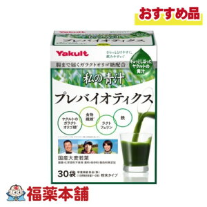 NgwXt[Y ̐`voCIeBNX 5.7g×30 [zցE]