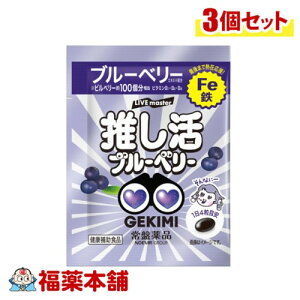 ��Ֆ�i�H�� LIVE master GENKI �������T�v��4����×3�� [�䂤�p�P�b�g�E��������]