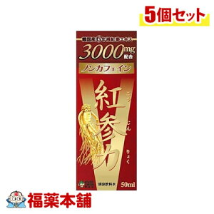 fՃWp gQ gQhNVi50mlj×5 [zցE]