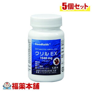 ObhtFCX NEX 1040mg i120j×5 [zցE]