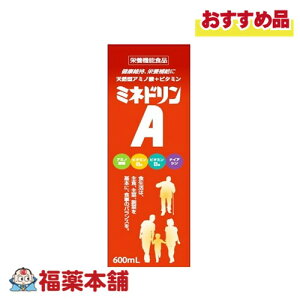 ɒO ~lhA 600ml [zցE]