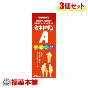 ɒO ~lhA 600ml×3 [zցE]