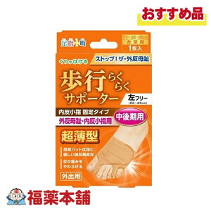 ws炭炭T|[^[Œ t[ 1 [䂤pPbgE]