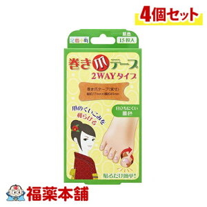 w܃e[v2WAY^Cv 15×4 [䂤pPbgE]