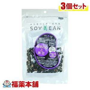 SOYEAN L̂ƍ63g×3 [䂤pPbgE] 哤 Aς yɐۂ