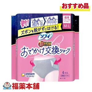 \tB łV[c p V[c^ivL M-L 4 [zցE] Y{Eɂ͂