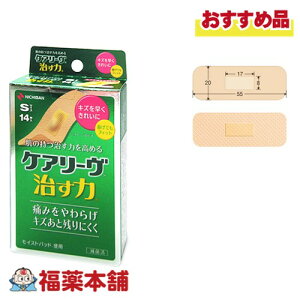 j`o PA[  STCY 14 [䂤pPbgE]