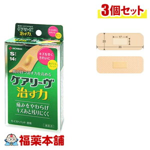 j`o PA[  STCY 14×3 [䂤pPbgE]